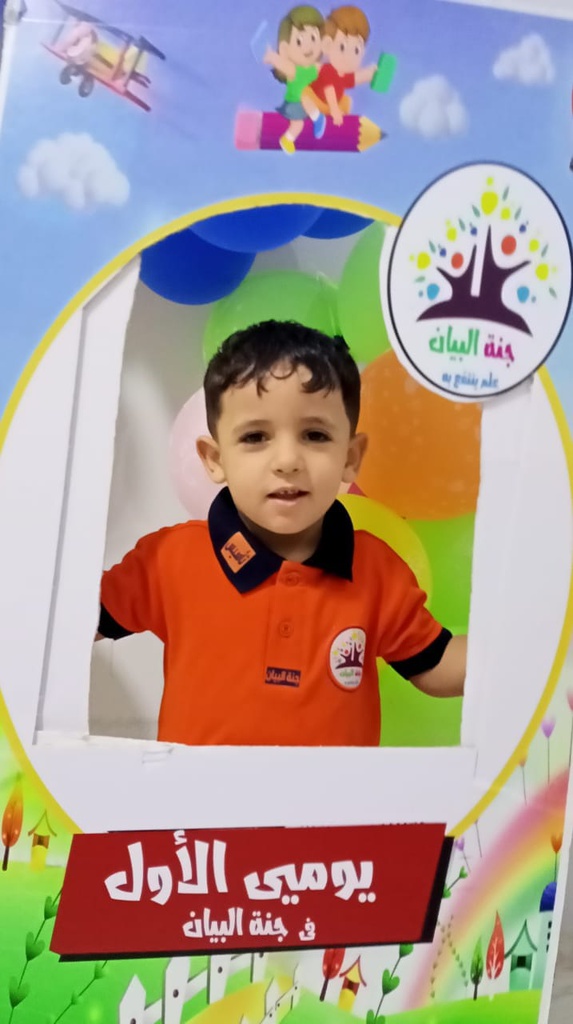 خبز سوفت سناك